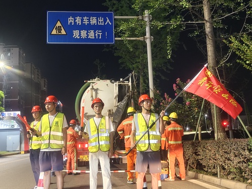 文章附图