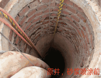 企业微信截图_20220923140910.png